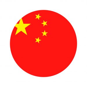 Chinese Flag