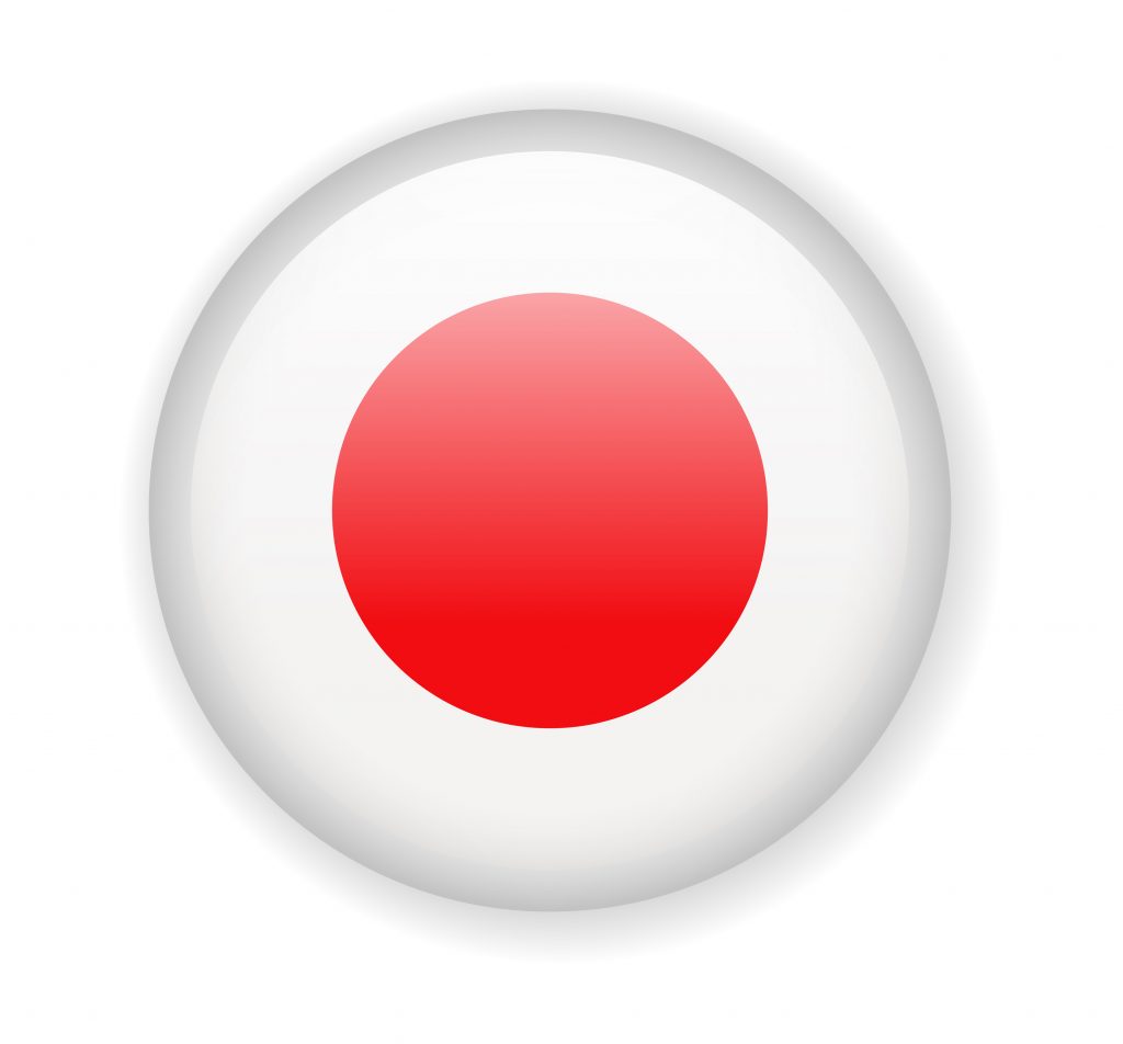 Japan flag. Round bright Icon on a white background | CMC Microsystems